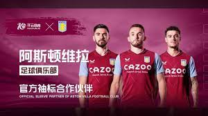 扣篮艺术的 扣篮艺术的